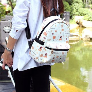 Princess Carousel Faux Leather Print Backpack