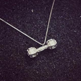 Love Generation Rhinestone Dumbbell Sterling Silver Necklace