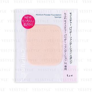 CHIFURE - Moisture Powder Foundation Sponge 1 pc