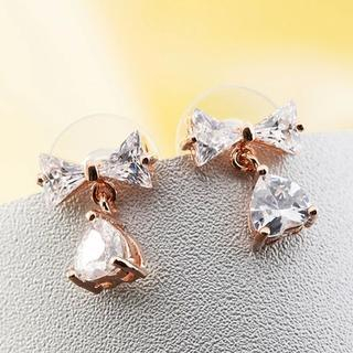 Trend Cool Rhinestone Bow-Accent Earrings