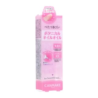 Canmake - Botanical Nail Oil 9ml
