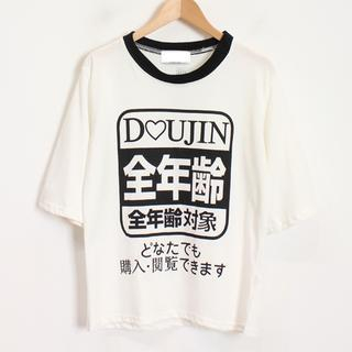JVL Short-Sleeve Printed T-Shirt
