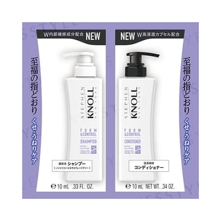 Kose - Stephen Knoll Form & Control Shampoo & Conditioner W Trial Set 10ml x 2