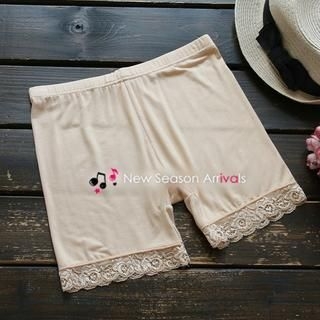 YOYO Lace-Trim Boyshorts