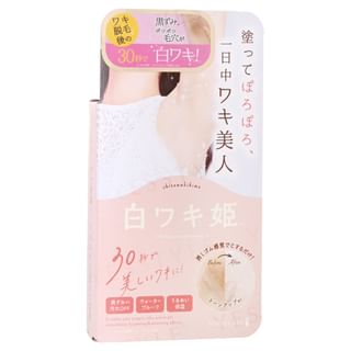 LIBERTA - Himecoto Shirowaki Achsel-Peeling-Gel