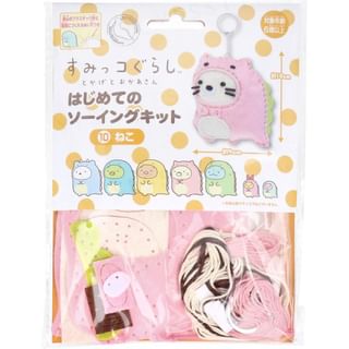 San-X Sumikko Gurashi Tokage to Okaasan Neko First Sewing Kit 1 set