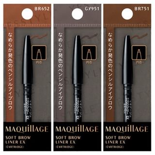 Shiseido - Maquillage Soft Brow Liner EX BR751 Refill