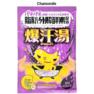 Bison - Burning Hot Bath Salt Chamomile - 60g