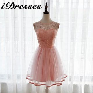 idresses Sleeveless Lace Panel Bridesmaid Dress