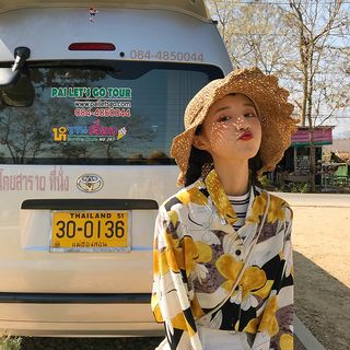 Straw | Sun | Hat