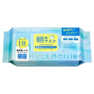 BCL - Saborino Morning All In One Mask Hyal Barrier Jumbo 30 pcs