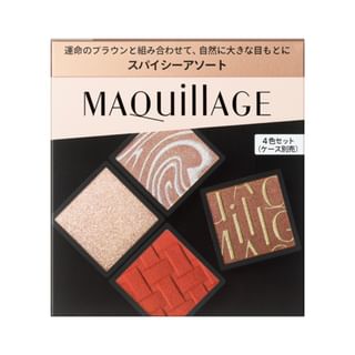 Shiseido - Maquillage Customized Eye Color 01 Spicy