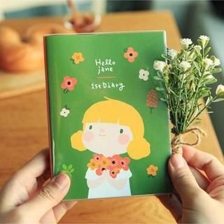 Full House Small Printed Diary