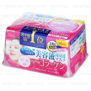 Kose - Clear Turn Collagen Essence Mask (Pink Box) 30 pcs