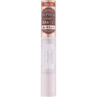 Canmake - Stay-On Balm Rouge SPF 11 PA+ 16 Earl Grey Leaf