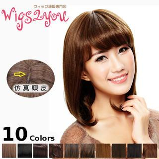 Wigs2You Full Wig - Medium Bob