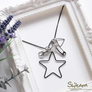 OrangeBear Star Necklace