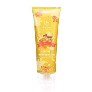 My Scheming - Honey Moisturizing Body Scrub 250g