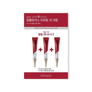 Isa Knox - Wrinkle Focus Lifting-Shot Special Set 3 Pcs