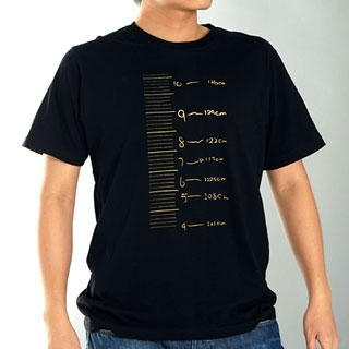 "My History Black Boy" Tee Shirt