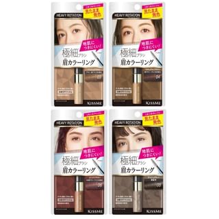Isehan - Kiss Me Heavy Rotation Coloring Eyebrow Mascara 06 Pink Brown