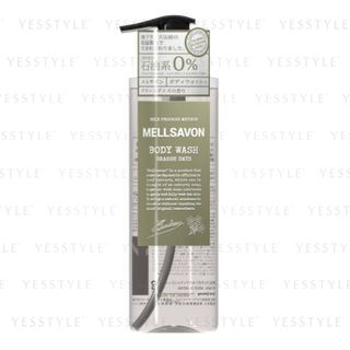 Mellsavon - Body Wash Grasse Days 460ml