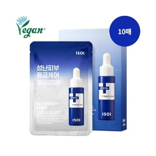 ISOI - ACNI Dr. 1st Speedy Mask Set 20ml x 10 pcs