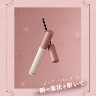 MilleFee - Magical Speedy Mascara Remover 6ml