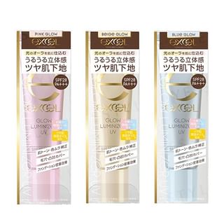 EXCEL - Glow Luminizer UV SPF 28 PA+++ GL01 Pink Glow