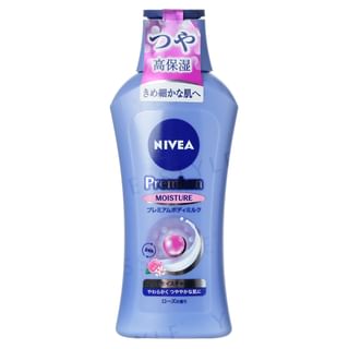 Nivea Japan - Premium Body Milk - Körperlotion