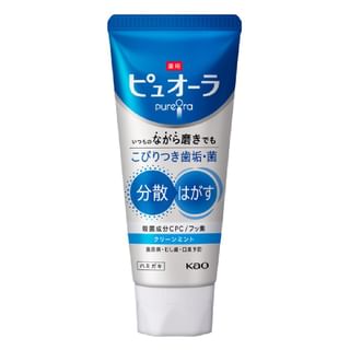 Kao - PureOra Medicinal Toothpaste Clean Mint - 115g