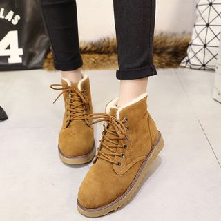 Shoetown Fleece-lined Ankle Boots