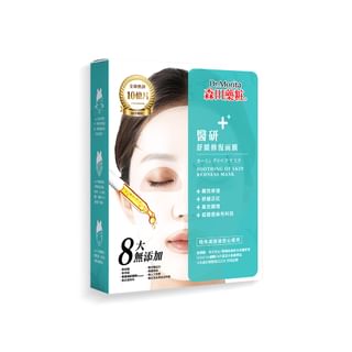 Dr. Morita - Soothing of Skin Redness Mask 3 pcs