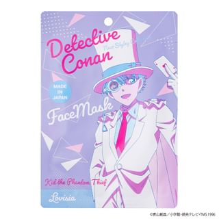 Lovisia - Detective Conan Face Mask Kid The Phantom Thief - 20Ml