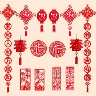 Lovely Joy Chinese New Year Hanging Ornament & Wall Sticker Set