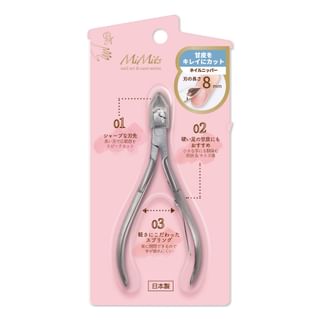 BN - MiMits Nail Nipper 8mm