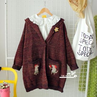 Mellow Fellow Animals Embroidered Hooded Cardigan
