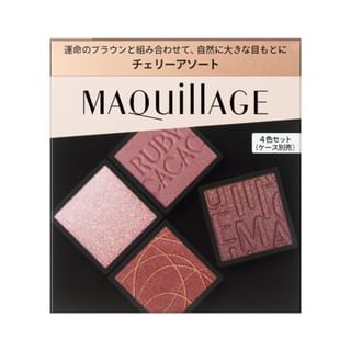 Shiseido - Maquillage Customized Eye Color 02 Cherry