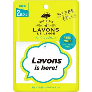 NatureLab - LAVONS Multipurpose Paper Fragranc Shiny Moon 2 pcs