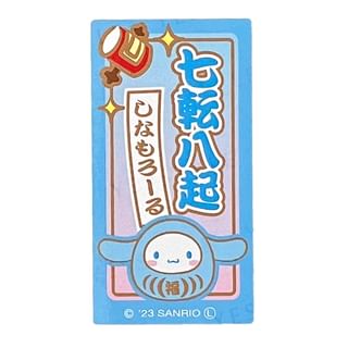 Sanrio Cinnamoroll Sticker S Dharma + Never Giving Up 1 pc