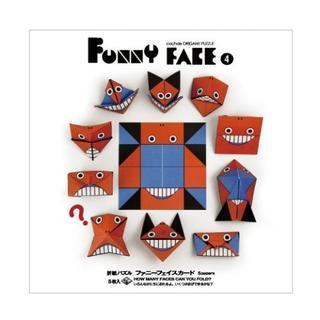 cochae cochae : Funny Face Origami Paper Set 4 (5 Sheets)