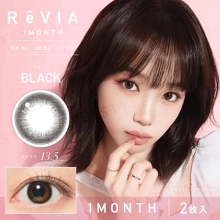 Candy Magic - ReVIA 1 Month Color Lens Black 2 Pcs P-5.00 (2 Pcs)