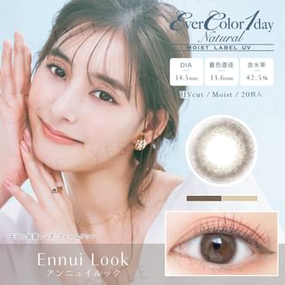 EverColor - MOIST LABEL UV One-Day Natural Color Lens Ennui Look 20 pcs P-5.50 (20 pcs)
