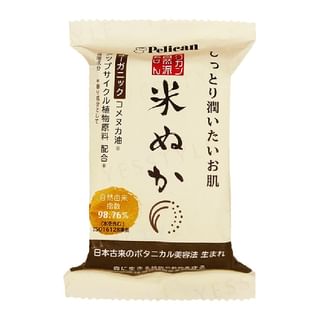 Pelican Soap - Natural Rice Bran Soap 100G
