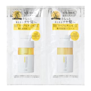 Jps Labo - Unlabel Lab Repair Vitamin C 100Mpa Damage Care Shampoo & Treatment Trial Set 12Ml X 2