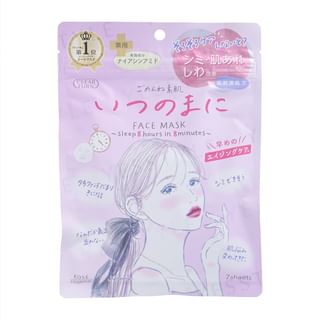 Kose - Clear Turn Sorry Bare Skin Face Mask Whitening Premium Anti-Aging Care Sheet Mask 7 pcs