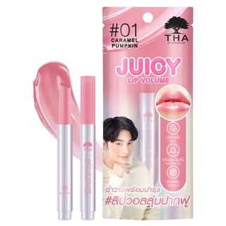 Tha - Juicy Lip Volume 01 Caramel Pumpkin
