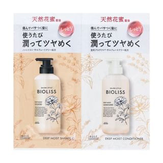 Kose - Bioliss Fleur Syrup Deep Moist Shampoo & Conditioner Trial Set 10ml + 10ml
