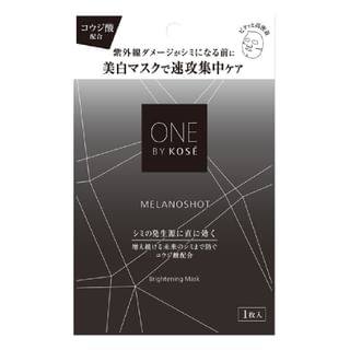 Kose - One By Kose Melanoshot W Brightening Mask 21ml x 1