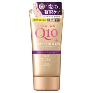 Kose - Coenrich Q10 Night Renew Moist Repair Hand & Finger Cream 80G